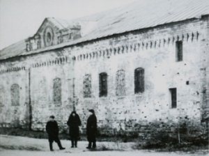Старое здание Оршанского мясокомбината